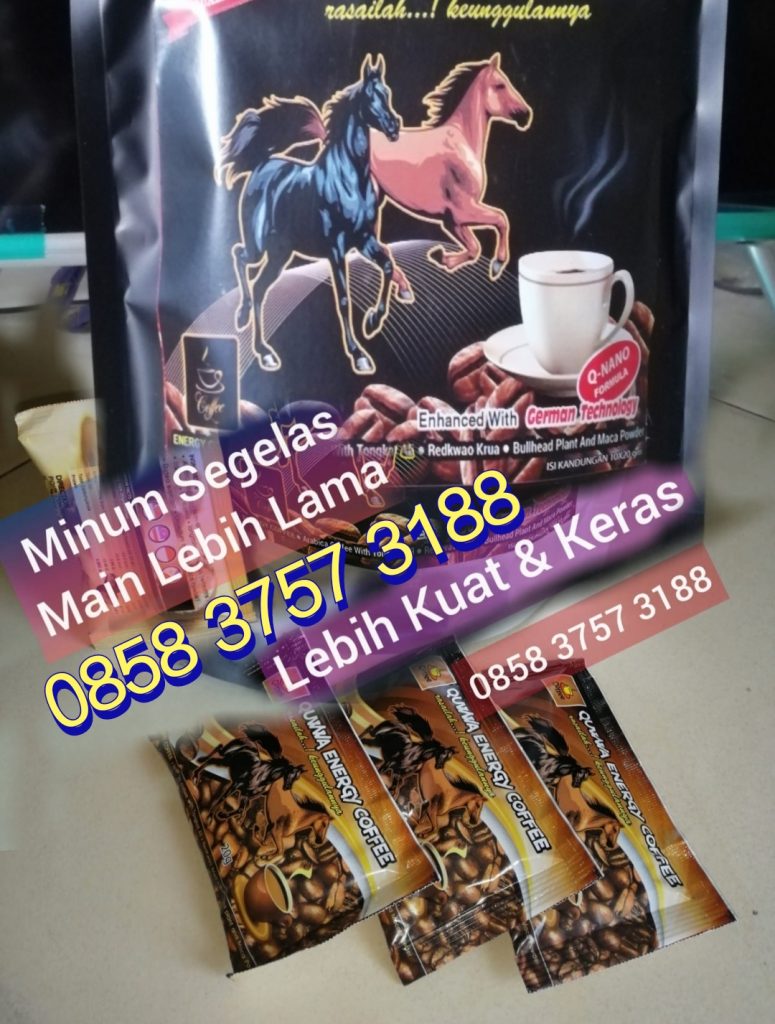 £WA 0858 3757 3188